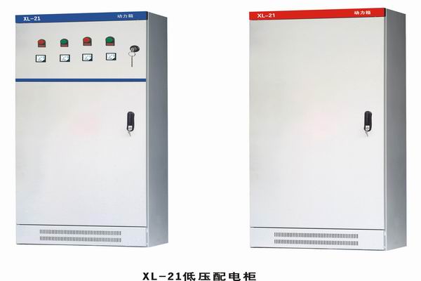 松溪3683配电-3683谈谈防水配电箱检修
